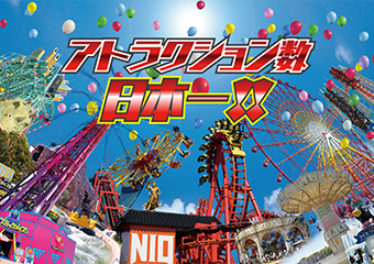 グリーンランド